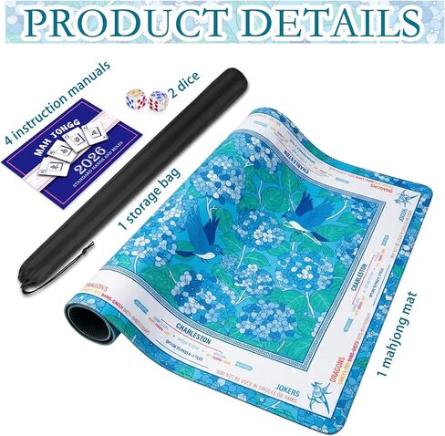 Mahjong Mat 33"x33" for Table with Two Dices Non Slip Noise Reduction, Blue Flower Bird American Mahjong Mat with Rules for Mah Jong Poker Board Games Dominoes and Card in Kuwait
