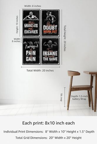 سمات الإرتداد ملصق الحائط. سلسلة تحفيز InspireFit Home Gym - مجموعة فنية جدارية مكونة من أربع قطع - مثالية للتحفيز على الاستمرار في المحاولة بجد حتى تصل إلى هدفك. in Saudi Arabia