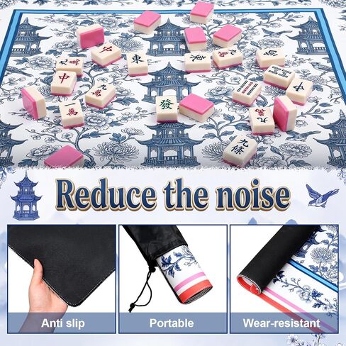 Outus Blue Chinese Mahjong Mat 31.5" x 31.5‘' with Black Carrying Bag, Anti-Slip Rubber, Noise-reducing Chinoiserie Pagoda Table Cover for Mahjong, Poker Board Games Dominoes and Card Games in Kuwait