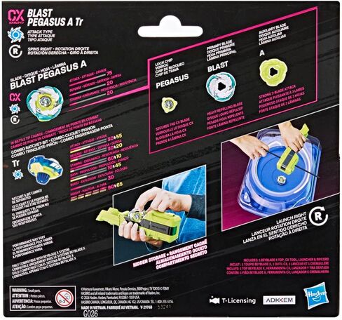 Beyblade X Blast Pegasus A Tr Clip & Rip Launcher with Takara Tomy Attack Type Top Right-Spinning Top, Battling Tops Game Toys, Ages 8+ in Kuwait