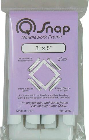 حزمة إطار التطريز Q-Snap: 11x11، 8x8، 6x6، ومجموعة التمديد in Kuwait