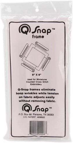 حزمة إطار التطريز Q-Snap: 11x11، 8x8، 6x6، ومجموعة التمديد in Kuwait