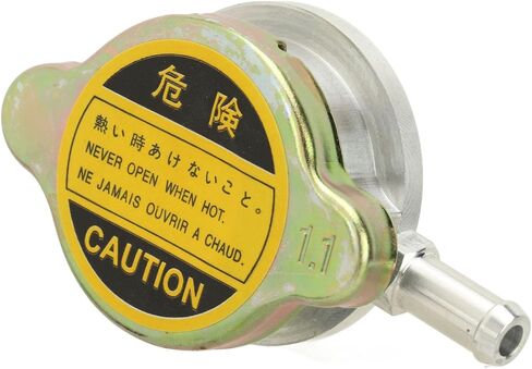 Aluminum Alloy Radiator Filling Neck with 1.1 Bar Cap Easy Adding Refrigerant for Vehicle Modification in Kuwait