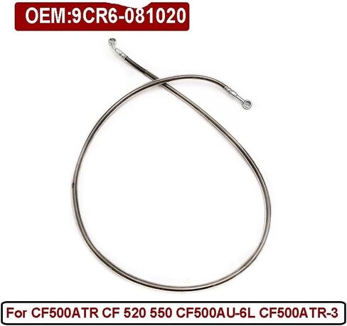 خرطوم السوائل الخلفي للأسطوانة الرئيسية مناسب لـ CF ATV 9CR6-081020 CF500ATR CF 520 550 CF500AU-6L CF500ATR-3 in Kuwait