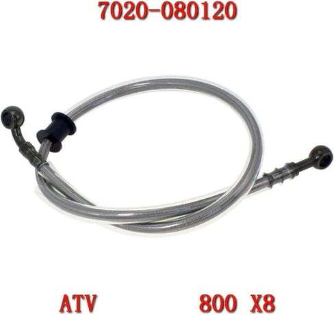 الأصلي الخلفي السائل خرطوم أسطوانة رئيسية 7020-080120 ل CFMoto ATV اكسسوارات CForce 800X8 CF دراجة نارية جزء in Kuwait