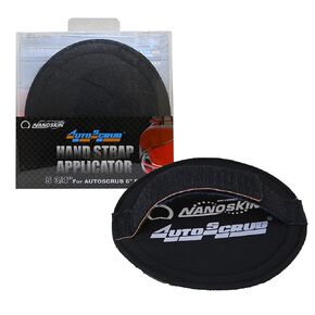 Nanoskin AUTOSCRUB 6" Surface Prep Pad Medium Grade- Patented Clay Bar Replacement Tool to Remove Embedded Contaminants Before Wax & Coating | Safe for Painted Surface, Glass, Plastic, Metal & More in Kuwait