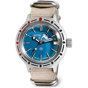 VOSTOK | Amphibia 420059 Scuba Dude Automatic Self-Winding Diver Wrist Watch | Black Leather Band in Kuwait