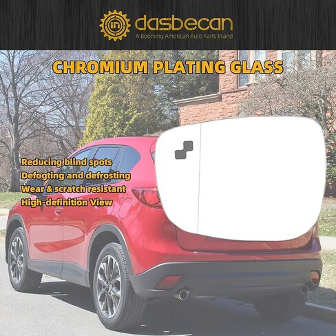 Dasbecan Passenger Right Side Mirror Glass Compatible with MAZDA CX-5 CX5 2015 2016 with Heated & Blind Spot Detection Convex Mirror with Backplate Replaces KA0G-69-1G1 KA0G691G1 in Saudi Arabia
