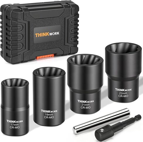 THINKWORK Lug Nut Remover, 5 Pieces Wheel Lock Removal Kit for Removing Stripped, Damaged, Frozen, Rusted, Rounded-Off Bolts, Nuts & Screws in Saudi Arabia