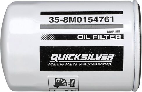 فلتر زيت Quicksilver 8M0154761 للمحركات البحرية المختلفة in Saudi Arabia