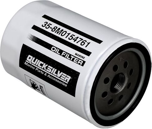 فلتر زيت Quicksilver 8M0154761 للمحركات البحرية المختلفة in Saudi Arabia