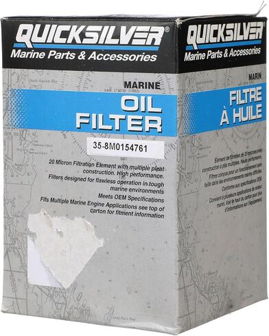 فلتر زيت Quicksilver 8M0154761 للمحركات البحرية المختلفة in Saudi Arabia