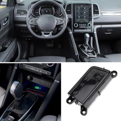 وحدة مؤشر ناقل الحركة الأوتوماتيكي، بلاستيك، OE 969446663R لـ Koleos II 2016-2024، Talisman XFD 2015-2022 - عرض تروس دقيق، سهل التركيب، متين in Kuwait