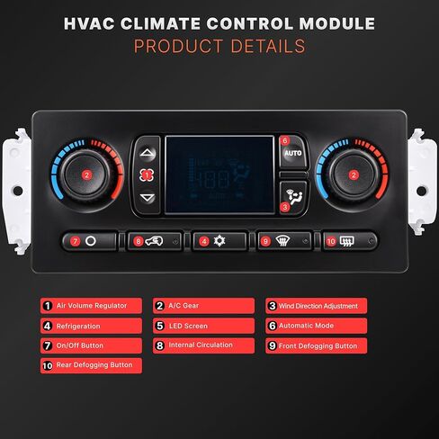 وحدة التحكم HVAC التحكم التلقائي في درجة الحرارة متوافق مع 2003-2007 شيفروليه سيلفرادو جي إم سي سييرا تاهو إسكاليد هامر H2 بويك رينييه يستبدل 15832311 10367041 in Kuwait
