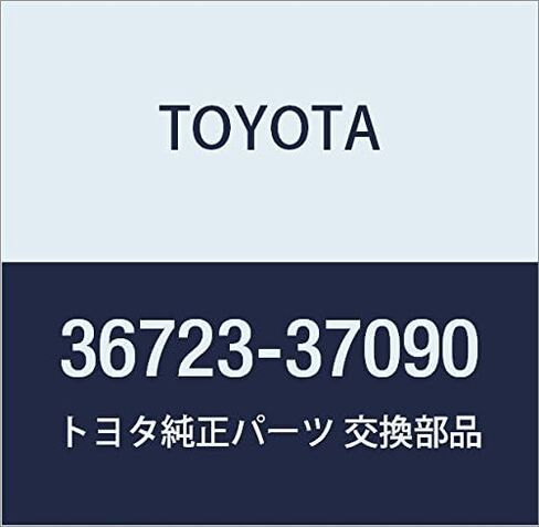 TOYOTA (تويوتا) قطع غيار أصلية عمود إخراج الطاقة in Kuwait