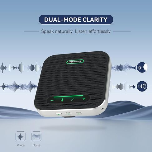 TONGVEO مكبر صوت بلوتوث مع ميكروفون، AI إلغاء الضوضاء USB / مكبر صوت لاسلكي للكمبيوتر الشخصي، 4 ميكروفونات 360 درجة لاقط الصوت، 24 ساعة للتكبير، الفرق، غرفة اجتماعات المكتب المنزلي in Kuwait
