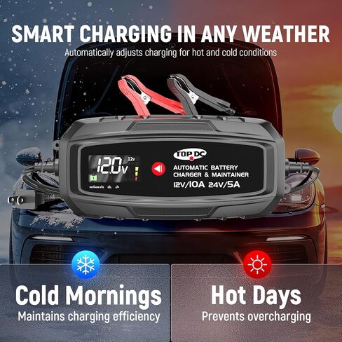 TOPDC Automatic Battery Charger & Maintainer – Smart Trickle Charger for Car, Motorcycle, Boat, Lawn Tractor, RV, ATV – Lead-Acid (AGM/STD/Gel) & LiFePO4 (LFP) (10A) in Saudi Arabia