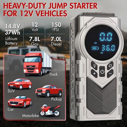 Wagan EL7603 iOnBoost V10 Air Jump Starter مع منفاخ الإطارات 1500A Peak 12V بطارية ليثيوم محمولة للسيارة معززة مع ضاغط هواء 150 رطل لكل بوصة مربعة شاشة عرض ضغط LCD مدمجة ضوء LED معتمد من UL in Kuwait
