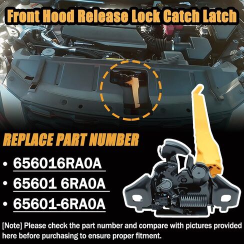 مزلاج قفل تحرير الغطاء الأمامي متوافق مع Nissan Rogue 2021-2025، استبدال قفل مزلاج الغطاء الأمامي Assy لـ 656016RA0A 65601 6RA0A 65601-6RA0A in Kuwait