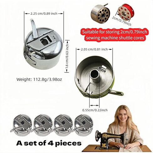 Sewing Machine Bobbin Case 4-Pack - Stainless Steel Bobbin for Front-Loading 15 Class Machines, Compatible with Most Home & Vintage Sewing Machines, Non-Snag Design, Durable Replacement Spool Case in Saudi Arabia