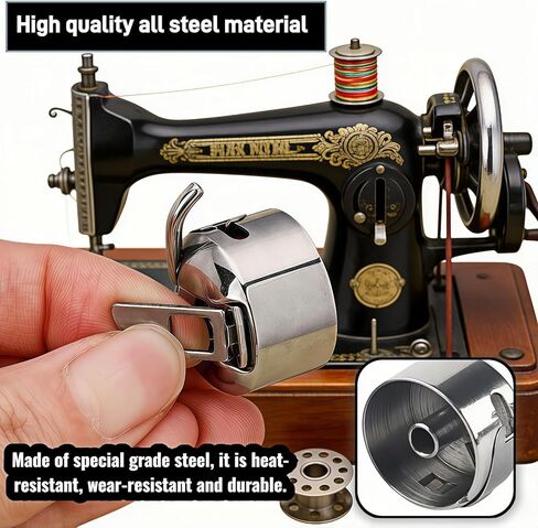 Sewing Machine Bobbin Case 4-Pack - Stainless Steel Bobbin for Front-Loading 15 Class Machines, Compatible with Most Home & Vintage Sewing Machines, Non-Snag Design, Durable Replacement Spool Case in Saudi Arabia