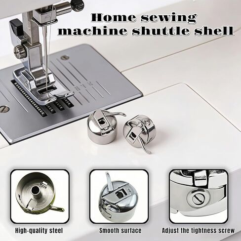 Sewing Machine Bobbin Case 4-Pack - Stainless Steel Bobbin for Front-Loading 15 Class Machines, Compatible with Most Home & Vintage Sewing Machines, Non-Snag Design, Durable Replacement Spool Case in Saudi Arabia
