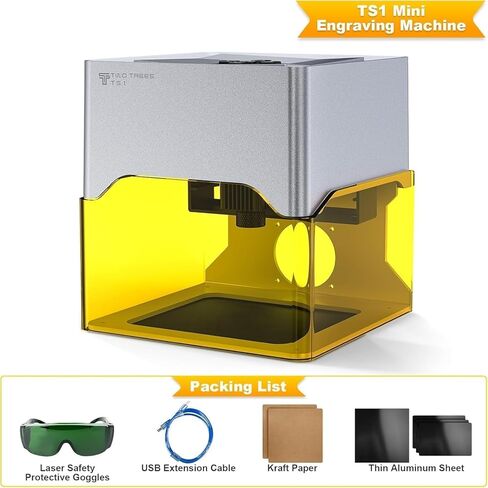 Twotrees TS1 Mini 3W Laser Engraver، تصميم مغلق بالكامل وآمن 80x80 مم، 1 كجم تحكم في تطبيق بلوتوث محمول للغاية للهدايا الصغيرة التي يمكنك صنعها بنفسك في الفصل الدراسي العائلي in Kuwait