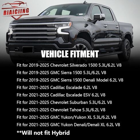 مجموعة مدخل الهواء البارد متوافقة مع 2019-2025 Chevy/GMC 5.3L/6.2L V8 (Silverado 1500، Sierra 1500، Escalade، Suburban، Tahoe، Yukon)، نظام سحب عالي التدفق، صوت سحب أكثر عدوانية in Kuwait