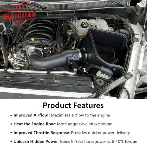 مجموعة مدخل الهواء البارد متوافقة مع 2019-2025 Chevy/GMC 5.3L/6.2L V8 (Silverado 1500، Sierra 1500، Escalade، Suburban، Tahoe، Yukon)، نظام سحب عالي التدفق، صوت سحب أكثر عدوانية in Kuwait