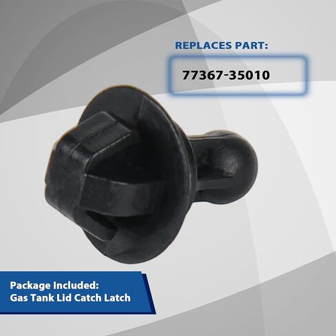 Fuel Filler Door Latch Pin Clamp Compatible with Toyota Tacoma 2000-2022 Tundra 2003-2006 77367-35010 Gas Tank Lid Catch Holder Clamp in Saudi Arabia