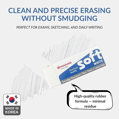 Hwarang Original Korean Art Eraser Set – Soft, Clean Erasing, Professional & School Supplies, Quality Proven, Dust-Free, Smudge-Proof, Eco Friendly - 12 Erasers in a Set in Saudi Arabia
