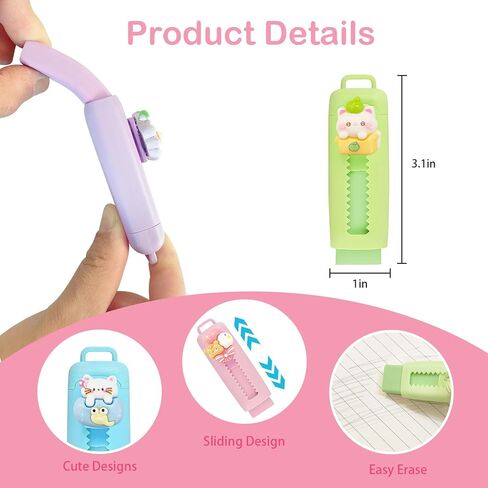 24 حزمة من المحايات اللطيفة القابلة للسحب للأطفال، ممحاة ممتعة للأطفال من Kawaii Kids ممحاة أقلام الرصاص للوازم المدرسية والفصول الدراسية ومكافآت المعلم. in Kuwait