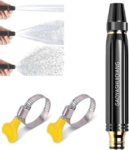 Metal High-Pressure Water Gun with Booster Nozzle – Adjustable Spray Patterns for Car Washing, Garden Watering & Outdoor Cleaning – Includes 2 Hose Clamps in Saudi Arabia