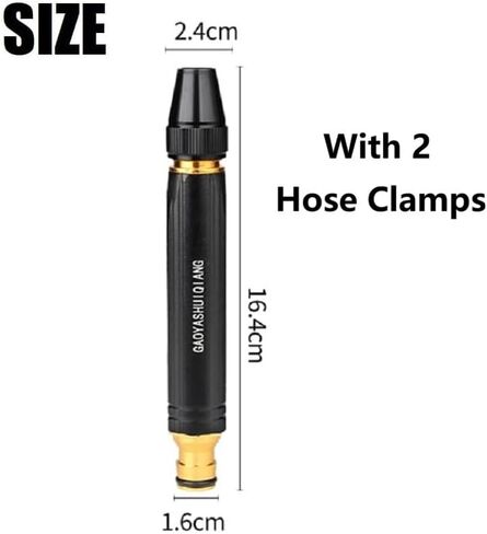 Metal High-Pressure Water Gun with Booster Nozzle – Adjustable Spray Patterns for Car Washing, Garden Watering & Outdoor Cleaning – Includes 2 Hose Clamps in Saudi Arabia