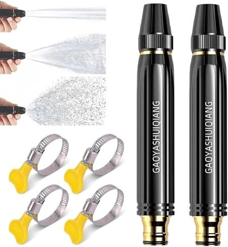 Metal High-Pressure Water Gun with Booster Nozzle – Adjustable Spray Patterns for Car Washing, Garden Watering & Outdoor Cleaning – Includes 2 Hose Clamps in Saudi Arabia