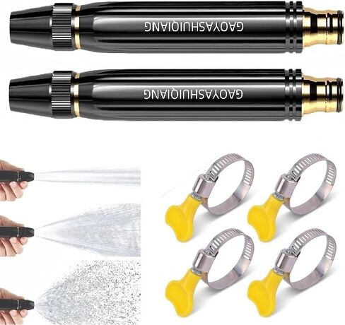 Metal High-Pressure Water Gun with Booster Nozzle – Adjustable Spray Patterns for Car Washing, Garden Watering & Outdoor Cleaning – Includes 2 Hose Clamps in Saudi Arabia