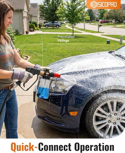 SICOPRO Short Pressure Washer Gun, Power Washer Gun for Car Wash Foam Gun, Stubby Pressure Washer Gun with 3/8" Male Plug and 1/4" Quick Connector Coupler, Anti-Tangle Design in Saudi Arabia