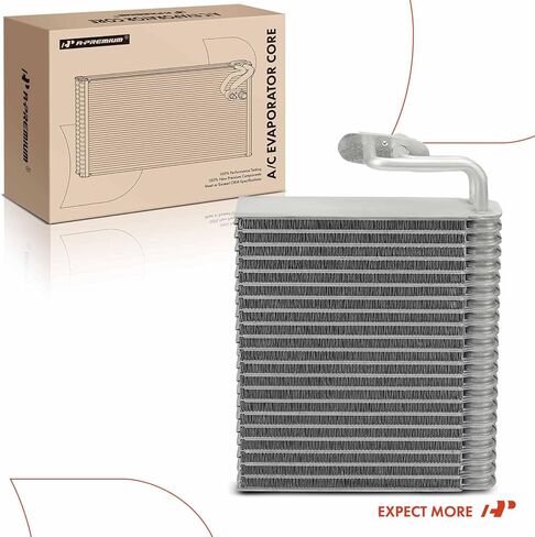 قلب مبخر تيار متردد ممتاز متوافق مع شيفروليه كورفيت 2005-2013 وكاديلاك XLR 2004-2009 in Kuwait