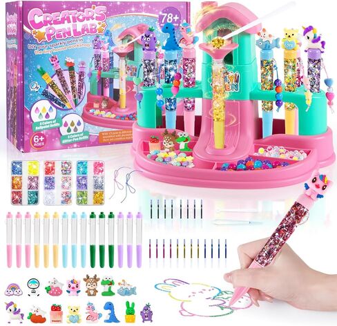 Subao 78+ DIY Glitter Gel Pens Making Kit,Pen Creator Studio,Make Your Own 15 Sparkly Colorful Pens,Creative Arts and Crafts for Kids,Birthday Xmas Gifts for Girls 5 6 7 8 9 10 11 12 Years Old in Saudi Arabia