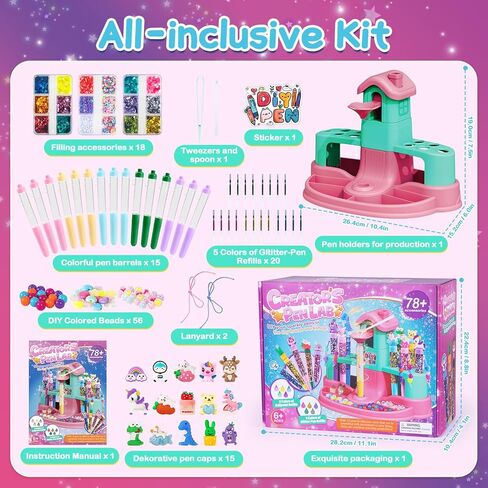 Subao 78+ DIY Glitter Gel Pens Making Kit,Pen Creator Studio,Make Your Own 15 Sparkly Colorful Pens,Creative Arts and Crafts for Kids,Birthday Xmas Gifts for Girls 5 6 7 8 9 10 11 12 Years Old in Saudi Arabia