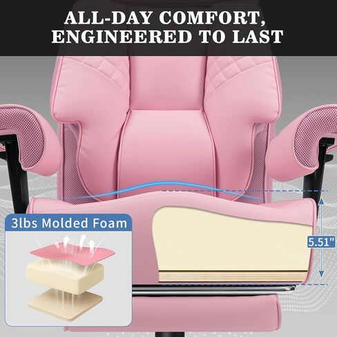 HOFFREE Big and Tall Office Chair 500lbs for Heavy People Executive Office Desk Chair with Wide Seat PU Leather Computer Chair with Adjustable Lumbar Support Pink in Saudi Arabia