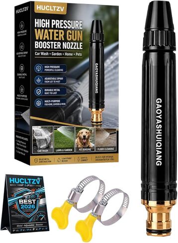High Pressure Car Wash Water Gun Booster Nozzle Hose Home Portable Handheld Sprayer Cleaning Garden Lawn Watering Plants Vegetables Pet Rinsing Floor Auto Spray Tool Metal Adjustable(3pcs) in Saudi Arabia