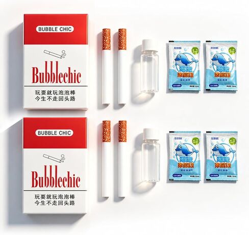 Bubble Cigarette Pack (2 Pack) – Realistic Fake Cigarette Bubble Blower, Mini Cigarette Bubbles Maker for Stress Relief, Fun Party Gift for Adults in Saudi Arabia