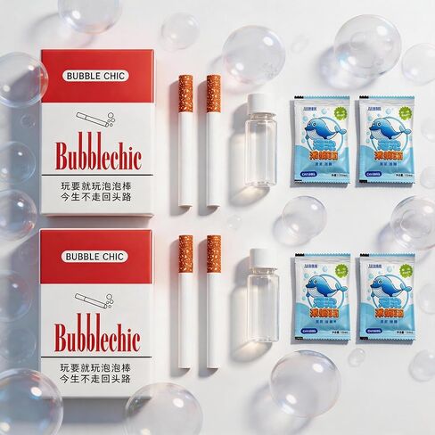 Bubble Cigarette Pack (2 Pack) – Realistic Fake Cigarette Bubble Blower, Mini Cigarette Bubbles Maker for Stress Relief, Fun Party Gift for Adults in Saudi Arabia