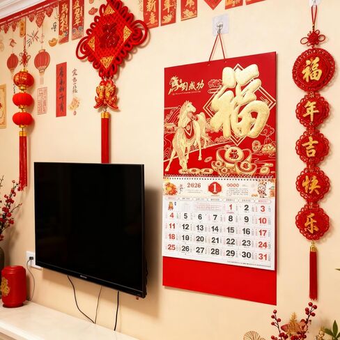 KYMY Chinese Wall Calendar Monthly, 2026 Asian New Year Traditional Zodiac Calendar, The Year of Horse Year Hanging Calendar for Chinese Lunar New Year Decorations Spring Festival 挂历农历 in Saudi Arabia