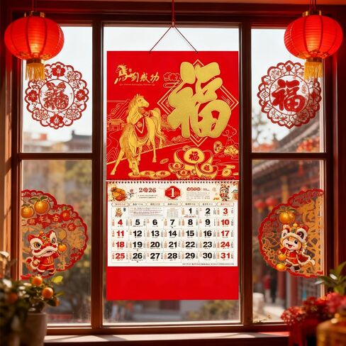 KYMY Chinese Wall Calendar Monthly, 2026 Asian New Year Traditional Zodiac Calendar, The Year of Horse Year Hanging Calendar for Chinese Lunar New Year Decorations Spring Festival 挂历农历 in Saudi Arabia