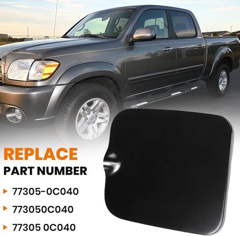 غطاء خزان الوقود متوافق مع Toyota Tundra 2003-2006، استبدل #77305-0C040 773050C040، غطاء غاز مع حبل، بديل ملائم للإطباق in Kuwait