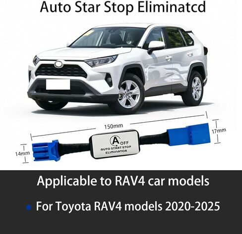 مزيل بدء التشغيل التلقائي/الحذف/التعطيل/الإلغاء، لموديلات Toyota RAV4 2020 2021 2022 2023 2024 2025، جهاز إلغاء نظام محرك الإيقاف التلقائي، يأتي مع أداة in Kuwait