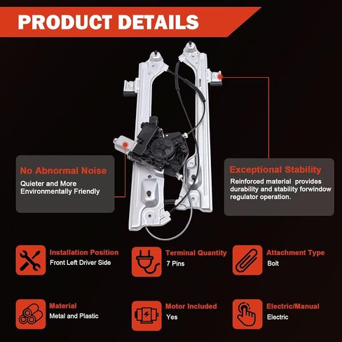 751-724 Front Left Power Window Regulator And Motor Assembly Compatible With Escalade Silverado Suburban Tahoe Sierra Yukon/Yukon XL 2014-2020 Driver Side Power Window Regulator 23118067 84621036 in Saudi Arabia
