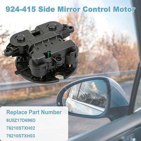 924-415 Power Mirror Adjustment Motor Compatible with Ford, Acura, Honda, Lincoln, Mercury Selected Vehicles, Replaces 6U5Z17D696D, 76210STXH02, 76210STXH03 Power Mirror Adjustment Motor in Saudi Arabia